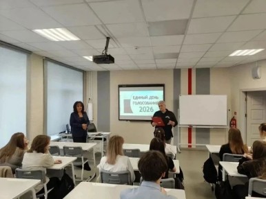 ��������� ����������� ������ ������� ���� ������� 2026