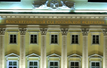 Бюджетные трудности не влияют на исполнение судебных решений