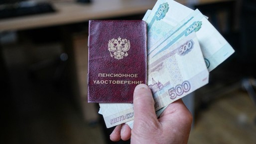 ���������� ������ ��� ���������: ��� ���������� � 2026 ����?