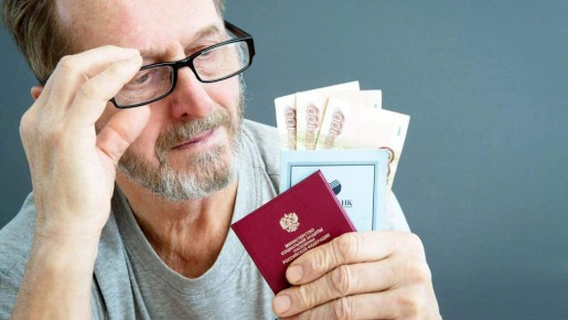 Пенсии в России: подъем до 31 тысячи или обманутые ожидания?
