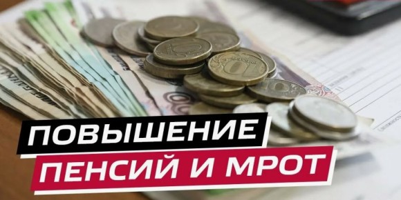Как долго нужно трудиться для достойной пенсии: шокирующие расчеты