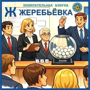 ������������� ������ �� � �� �: ����������