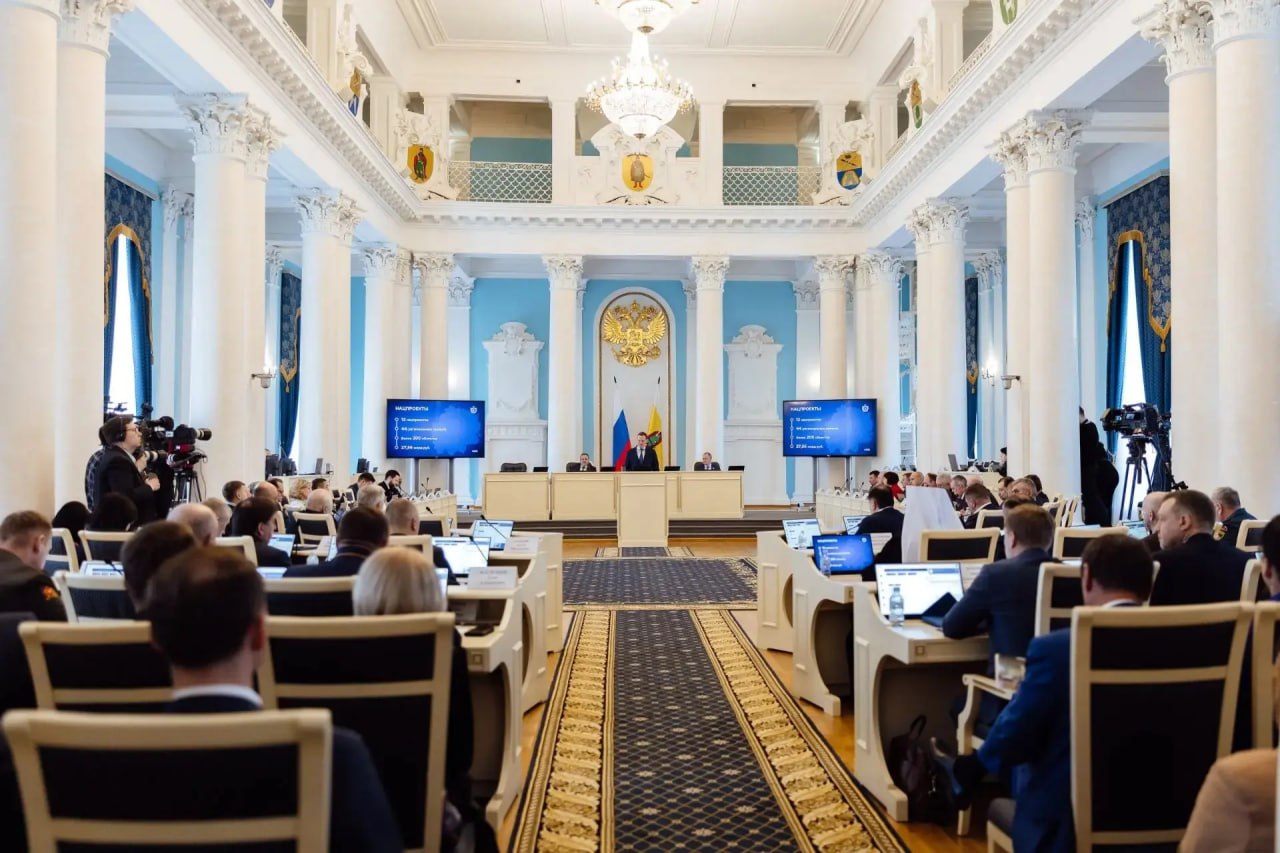 Павел Малков: Сегодня выступил в Рязанской областной Думе с отчётом о работе Правительства за 2025 год Павел Малков: Сегодня выступил в Рязанской областной Думе с отчётом о работе Правительства за 2025 год