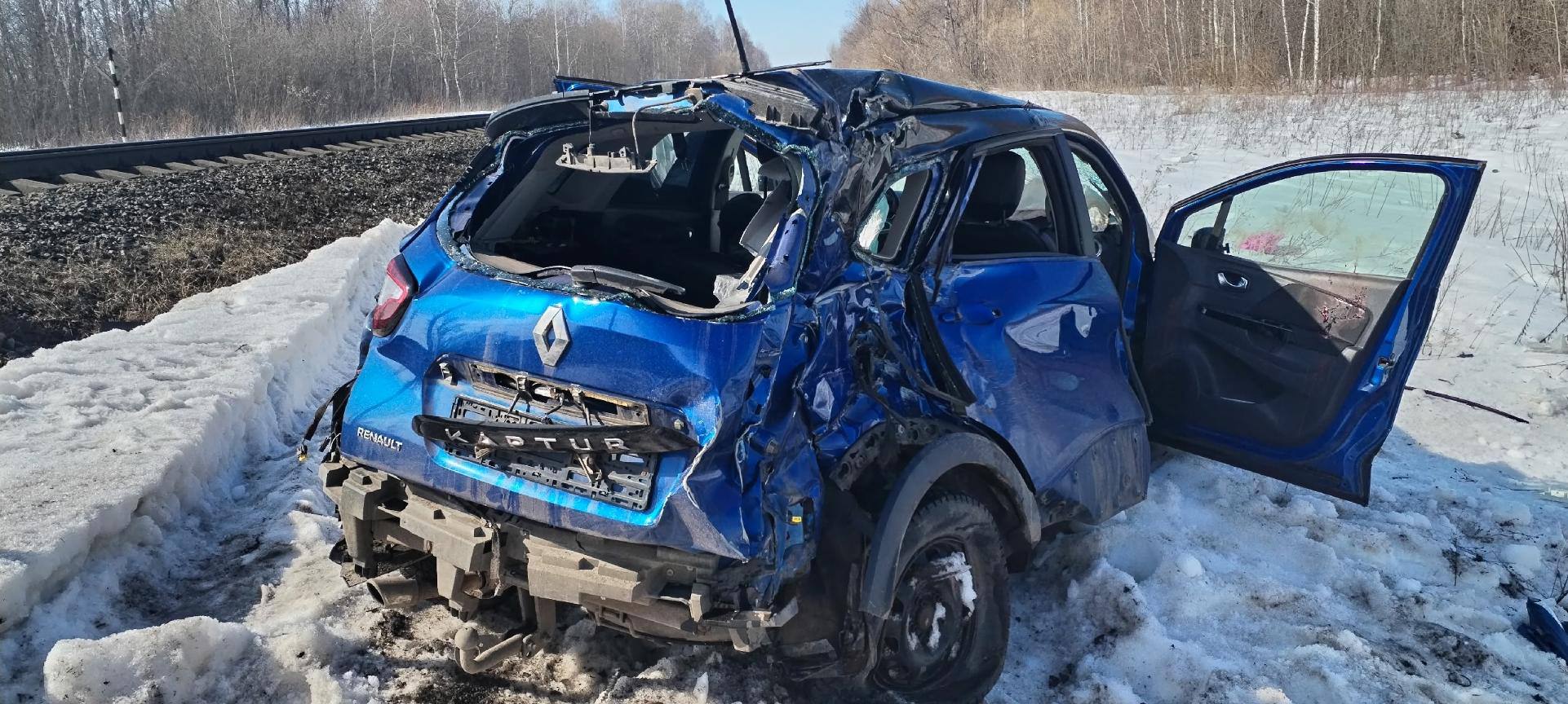 Сводка ДТП. За прошедшие сутки на дорогах Рязанской области зарегистрировано 1 дорожно-транспортное происшествие, в результате которого 1 человек получил травмы Сводка ДТП. За прошедшие сутки на дорогах Рязанской области зарегистрировано 1 дорожно-транспортное происшествие, в результате которого 1 человек получил травмы