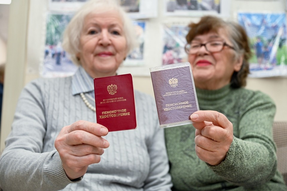 Как правильно подготовиться к пенсии: ключевой документ, который поможет увеличить выплаты