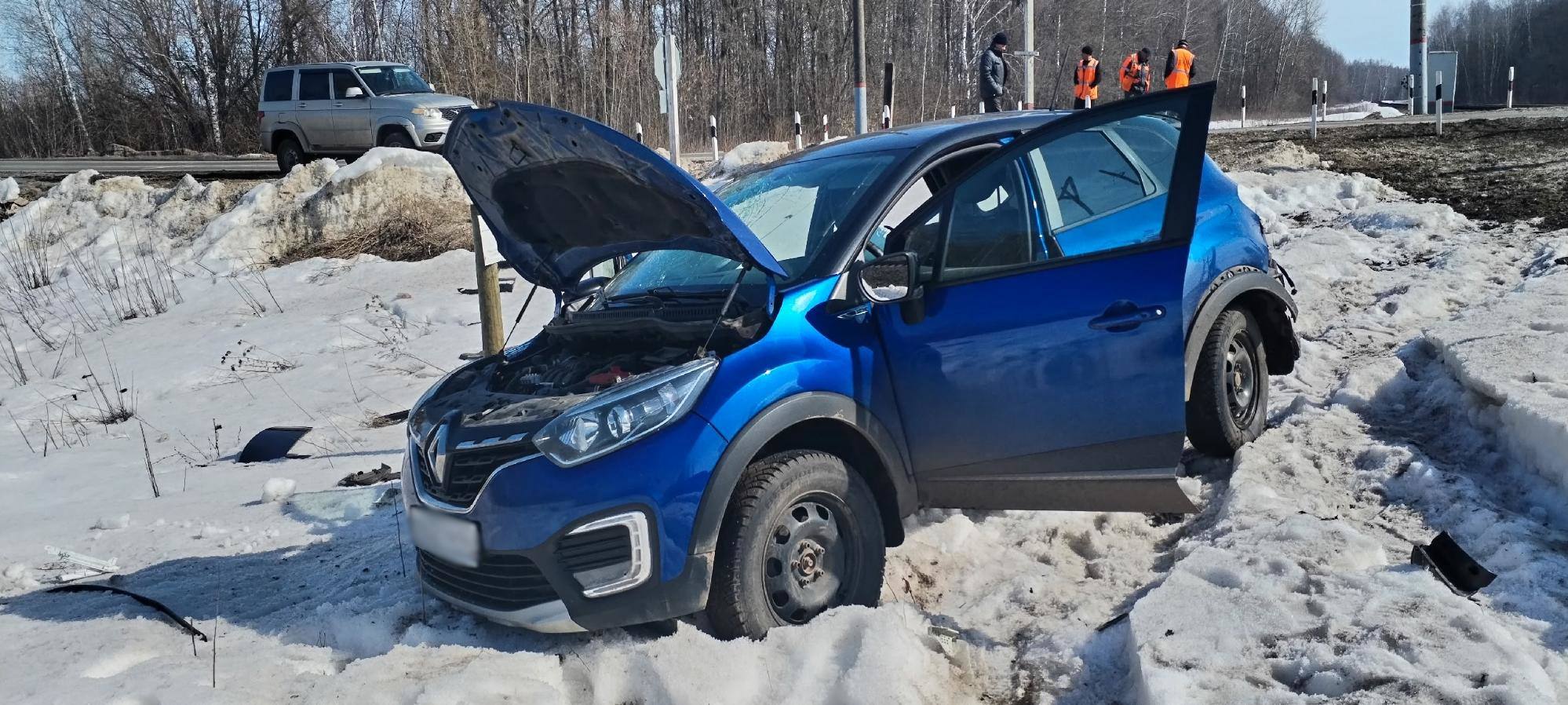 Сводка ДТП. За прошедшие сутки на дорогах Рязанской области зарегистрировано 1 дорожно-транспортное происшествие, в результате которого 1 человек получил травмы Сводка ДТП. За прошедшие сутки на дорогах Рязанской области зарегистрировано 1 дорожно-транспортное происшествие, в результате которого 1 человек получил травмы