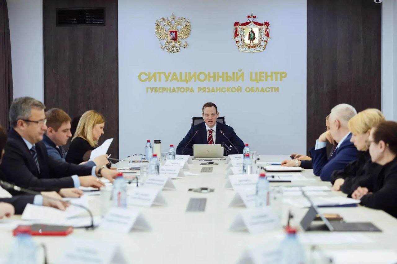 Павел Малков: Провёл заседание демографического штаба Рязанской области