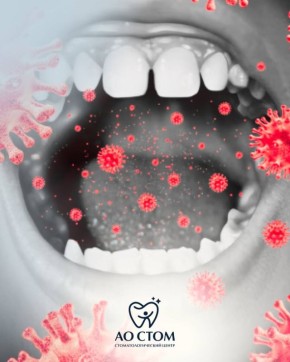 Регулярный уход за зубами — залог здоровья