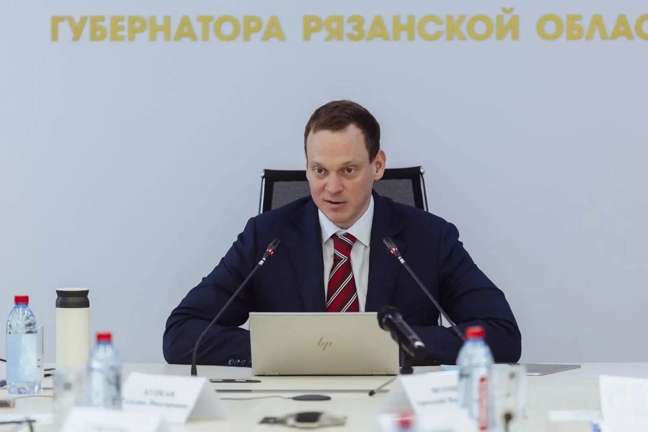 Павел Малков: Провёл заседание демографического штаба Рязанской области Павел Малков: Провёл заседание демографического штаба Рязанской области