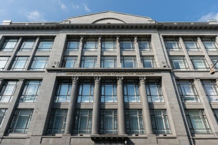 ������ ��������� ������������ ��������� ������� � 2027 ����