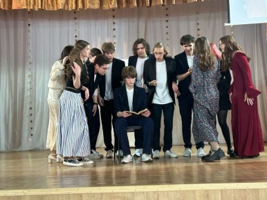 В Рязани завершился XIV открытый городской конкурс-фестиваль театральных коллективов «Театр, где играют дети»