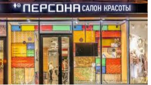 ������������ ���� ��-�� �������: ������ ������� �� ���� �����