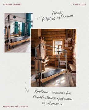 ����� ����� � ������� �����: ����������� ������ � ���!