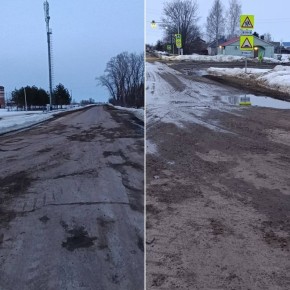 Прокуратура Захаровского района проверила соблюдение законодательства в сфере обеспечения безопасности дорожного движения