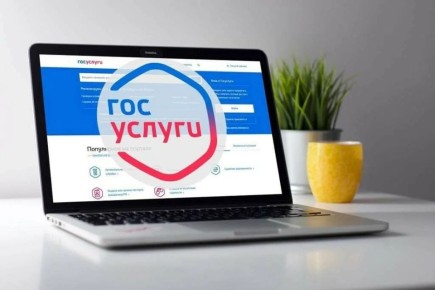 ����� ������� �������� ����������: �����, ��� �����-����