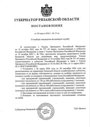 ����� ����������� ������: ������ ������ �������� ��������