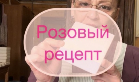 Как создать свой уникальный фарфор: секреты и новости