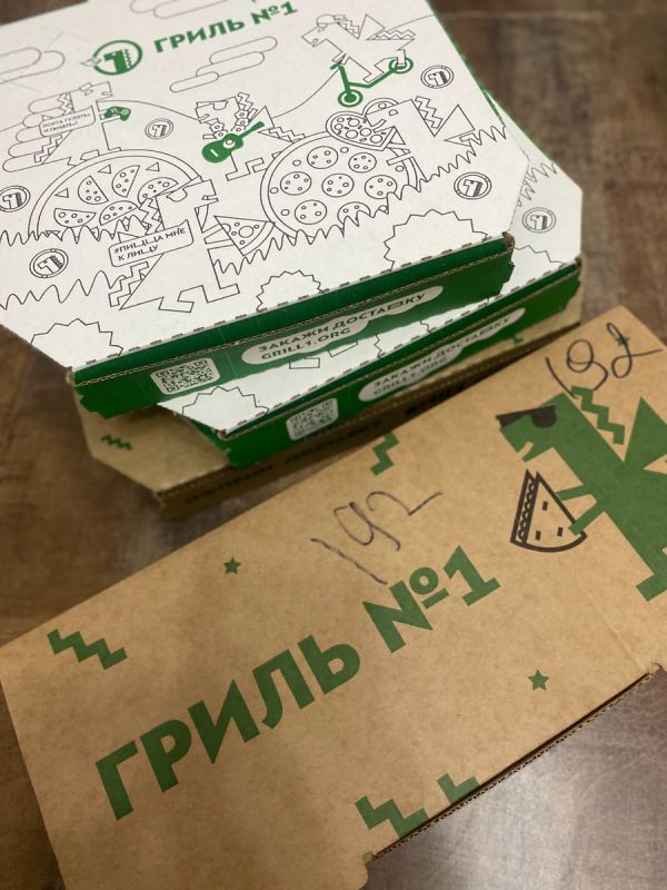 ������� ���������: ������� ��� � ������������� ����� ��� ���������� ������
