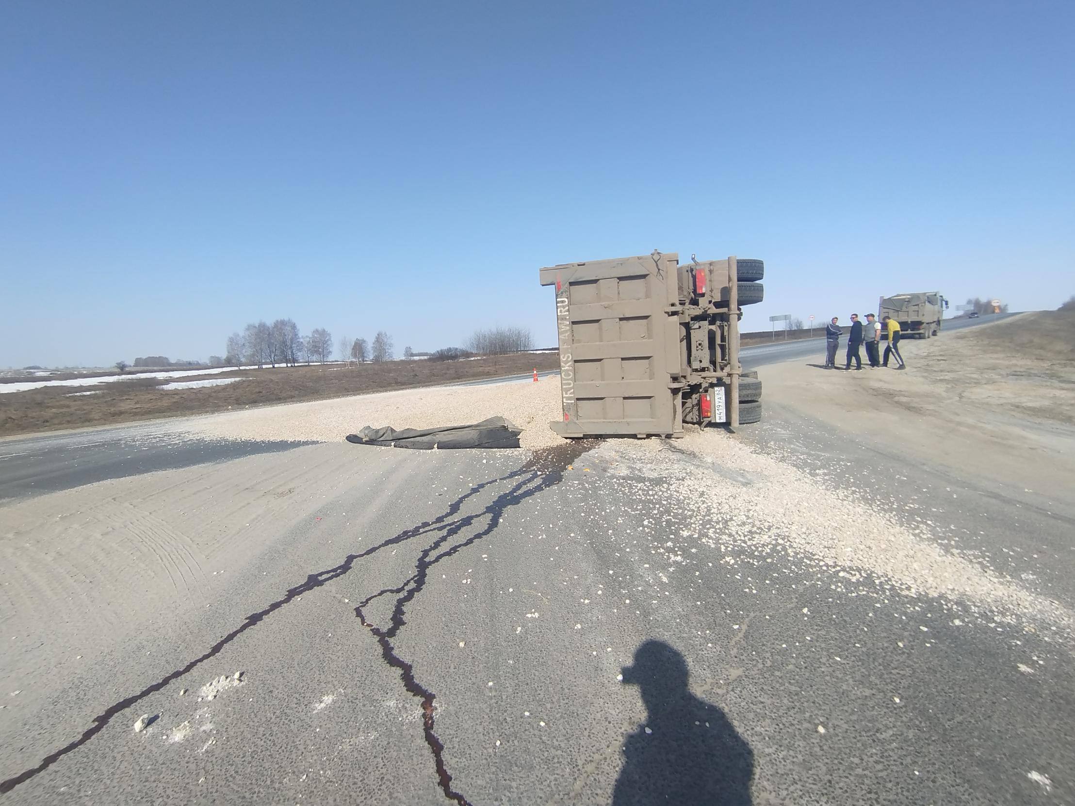 Сводка ДТП. За прошедшие сутки на дорогах Рязанской области зарегистрировано 2 дорожно-транспортных происшествия, в результате которых 4 человека получили травмы различной степени тяжести Сводка ДТП. За прошедшие сутки на дорогах Рязанской области зарегистрировано 2 дорожно-транспортных происшествия, в результате которых 4 человека получили травмы различной степени тяжести