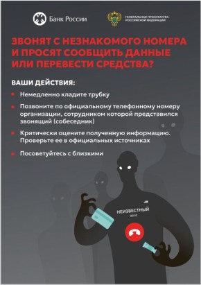 �������� ���������� ������ ��������� � ��� � ����� � ��������� � ��������� ����� 7 ��� ������, ���������� � �����������