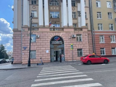 В Липецкой области с 2026 года более 11 тысяч человек смогут выйти на пенсию