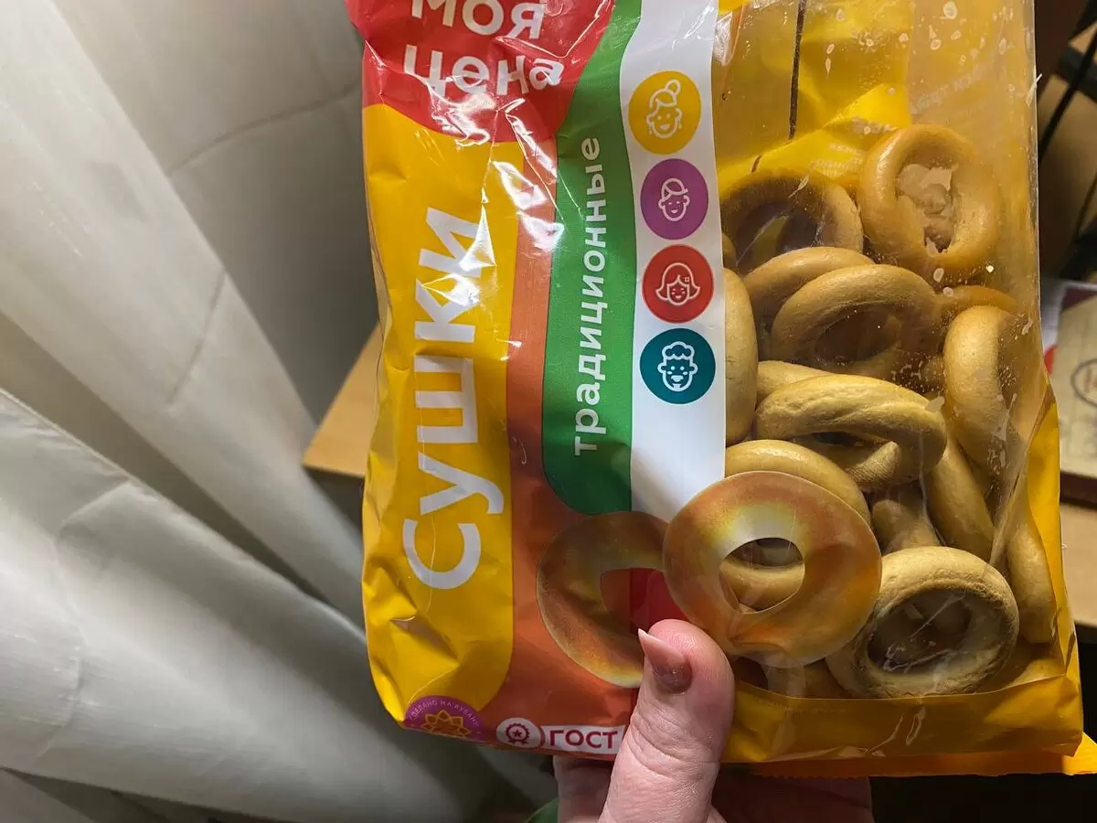 Как приготовить фаршированные сушки: простой и доступный рецепт