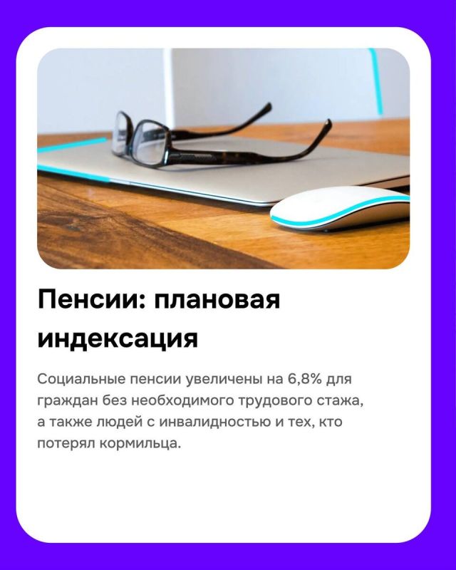 ����� ������ ������: ��� ���������� � ��� ��� �������� �� ���