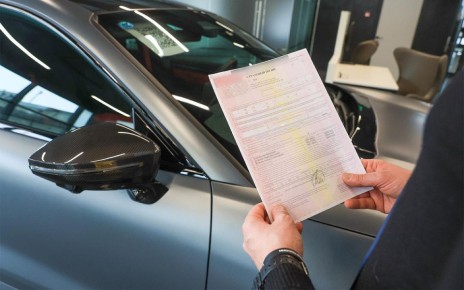 ��� ������ ����������: ��� ���� ������� �������� �������������� � ��������� ����