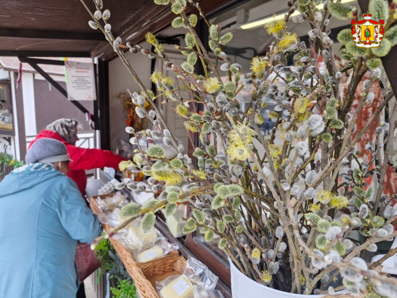 В Рязани начала работу тематическая ярмарка продукции местных товаропроизводителей В Рязани начала работу тематическая ярмарка продукции местных товаропроизводителей