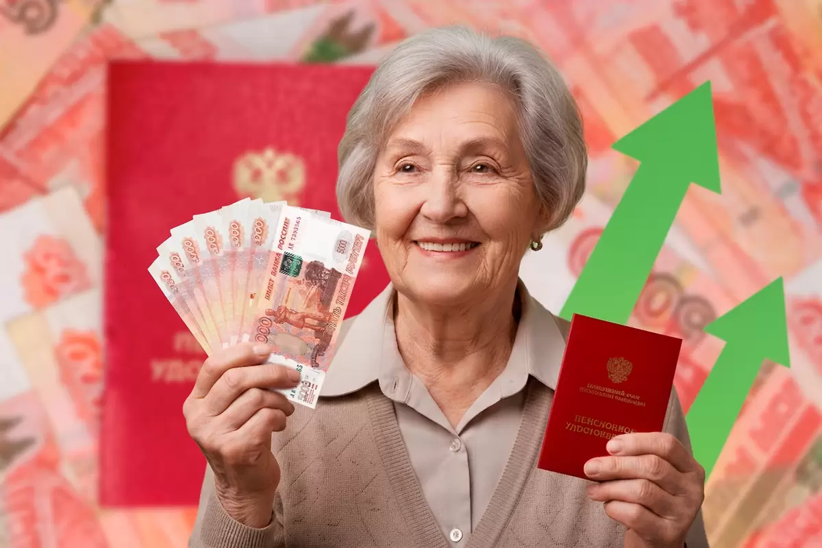 Кому и насколько повысят пенсии в апреле: все детали изменений