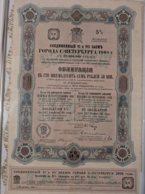 Швейцарец едва не стал миллионером благодаря находке дома