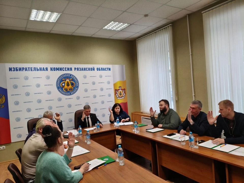 9 ������ 2026 ���� ���������� ��������� ������������� �������� ��������� ������� � 195