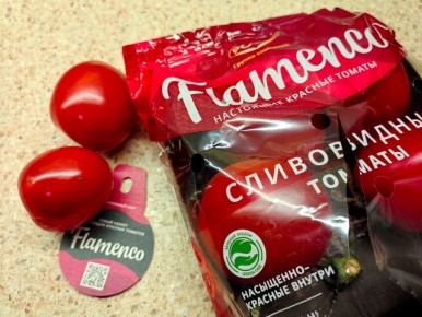 Почему стоит задуматься, прежде чем сажать фламенко из магазинных томатов?
