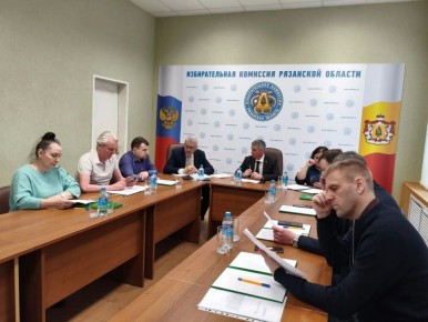 9 ������ 2026 ���� ���������� ��������� ������������� �������� ��������� ������� � 195