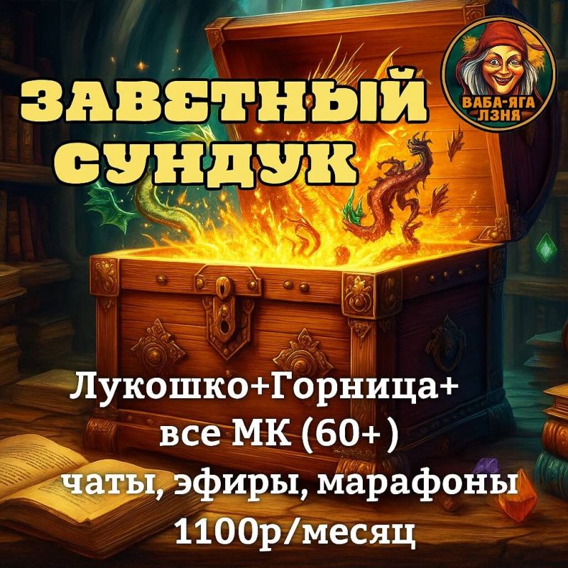 ����� ��� ����������� ��������� � ��������� �� ��������� ������