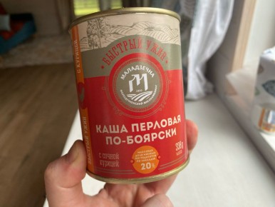 Как выбрать качественные белорусские консервы: полезные советы