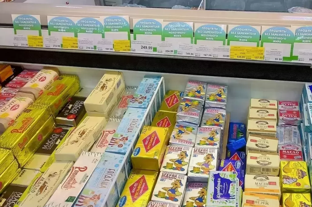 Как выбрать качественное сливочное масло: советы и рекомендации