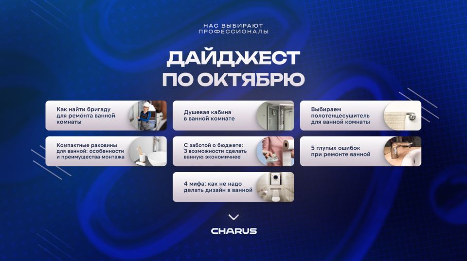 ����������� ��� �������: ������������ ������ �� ������������ ������ �������