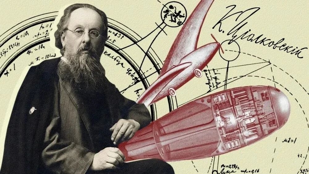 Герои Земли Рязанской. . 12 апреля - День космонавтики, праздник первого полета человека в космос и триумфа отечественной науки