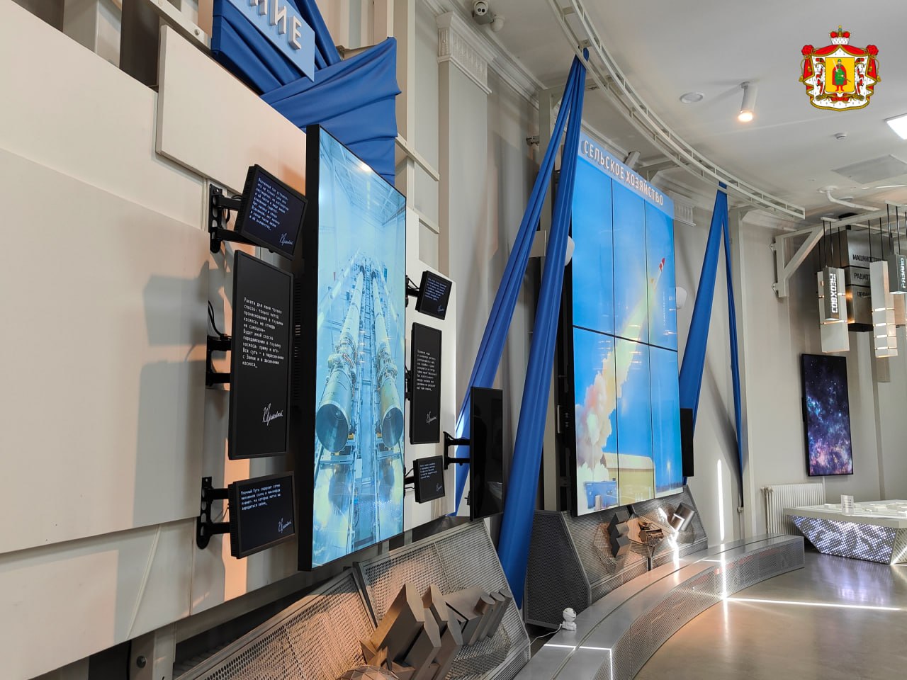 В рамках Недели космоса-2026 в Рязанской области работает выставка «Рязань аэрокосмическая» В рамках Недели космоса-2026 в Рязанской области работает выставка «Рязань аэрокосмическая»