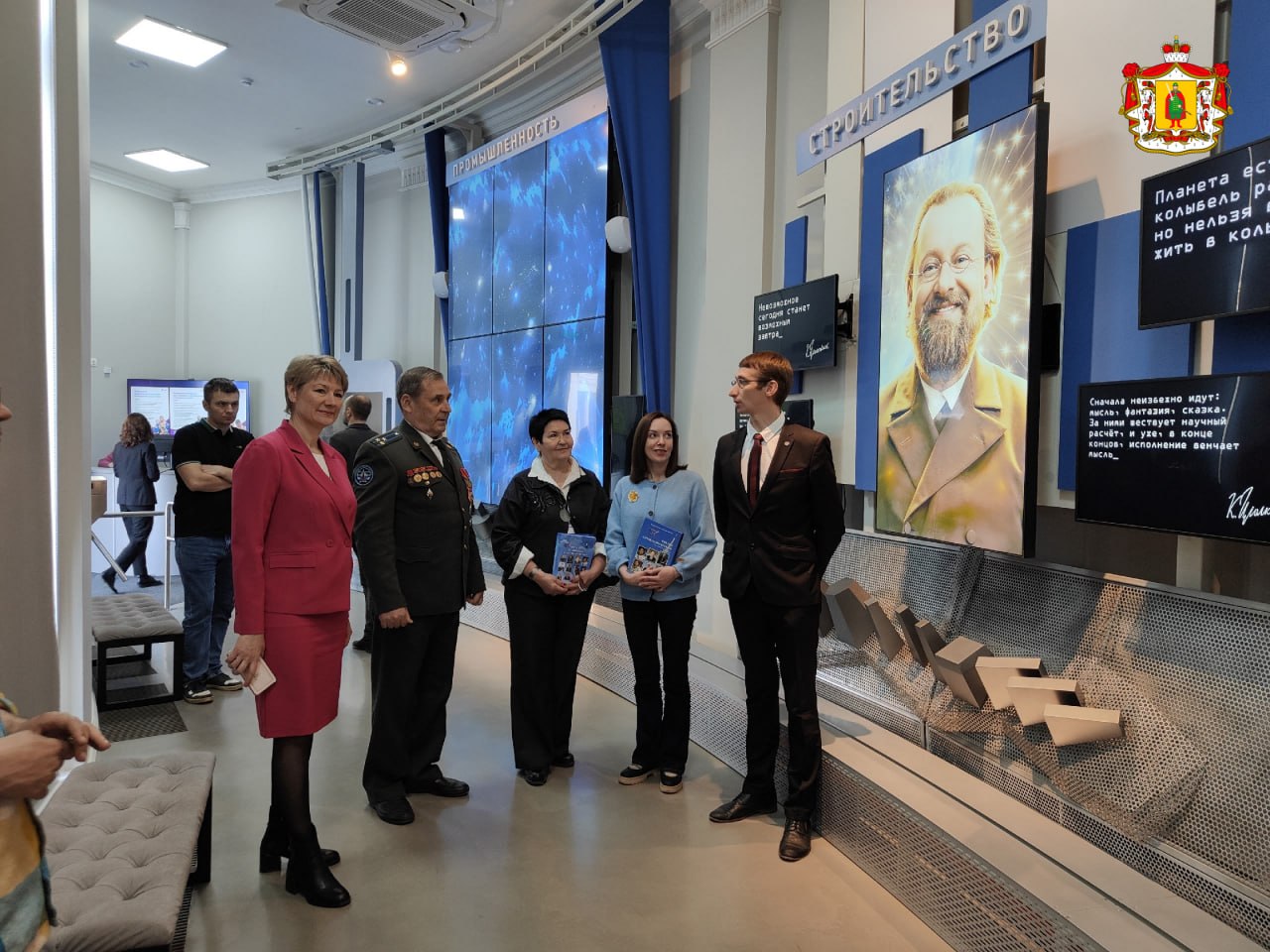 В рамках Недели космоса-2026 в Рязанской области работает выставка «Рязань аэрокосмическая» В рамках Недели космоса-2026 в Рязанской области работает выставка «Рязань аэрокосмическая»