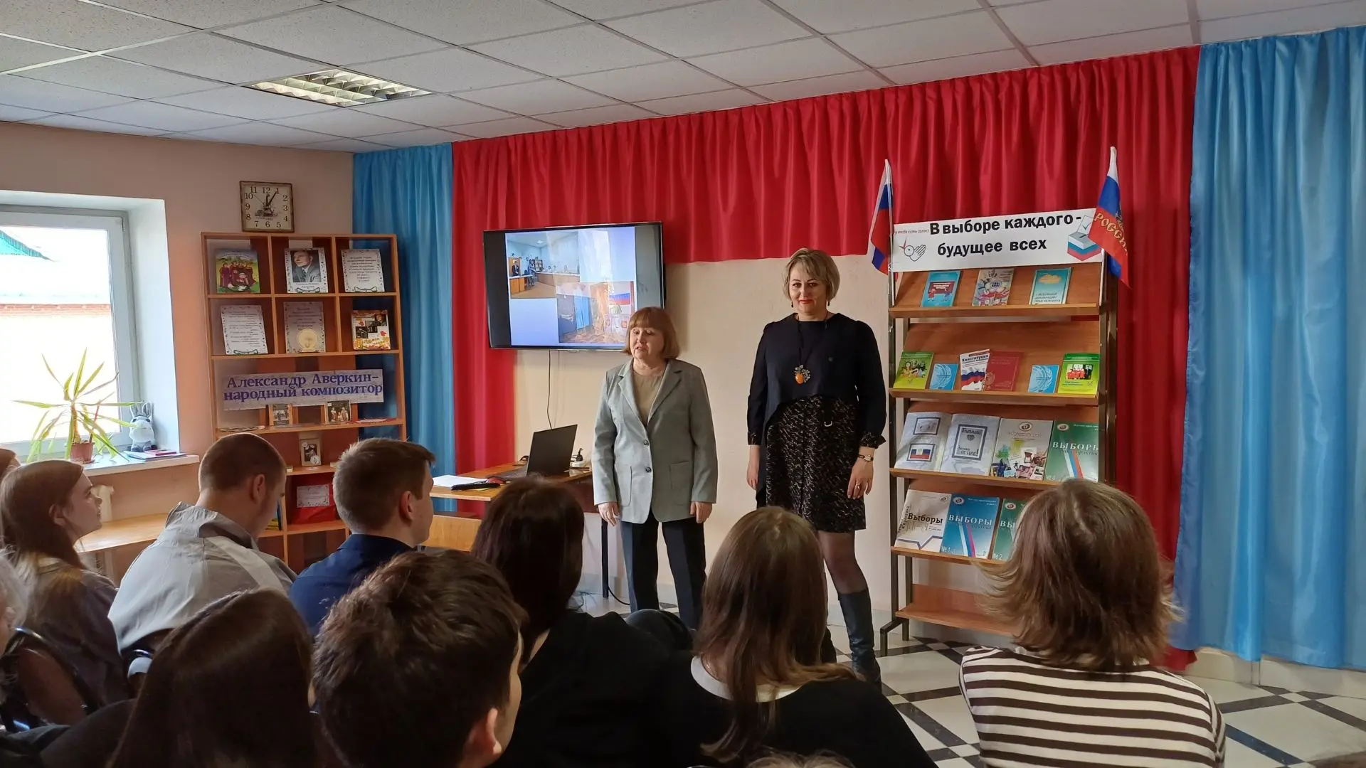 «Мы - будущее России, нам выбирать»: школьники Сасовского округа изучают избирательное право! «Мы - будущее России, нам выбирать»: школьники Сасовского округа изучают избирательное право!