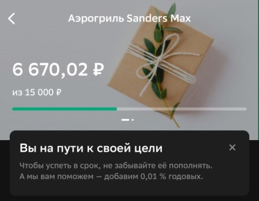 На пути к кулинарным экспериментам: общество преодолевает половину пути к мечте