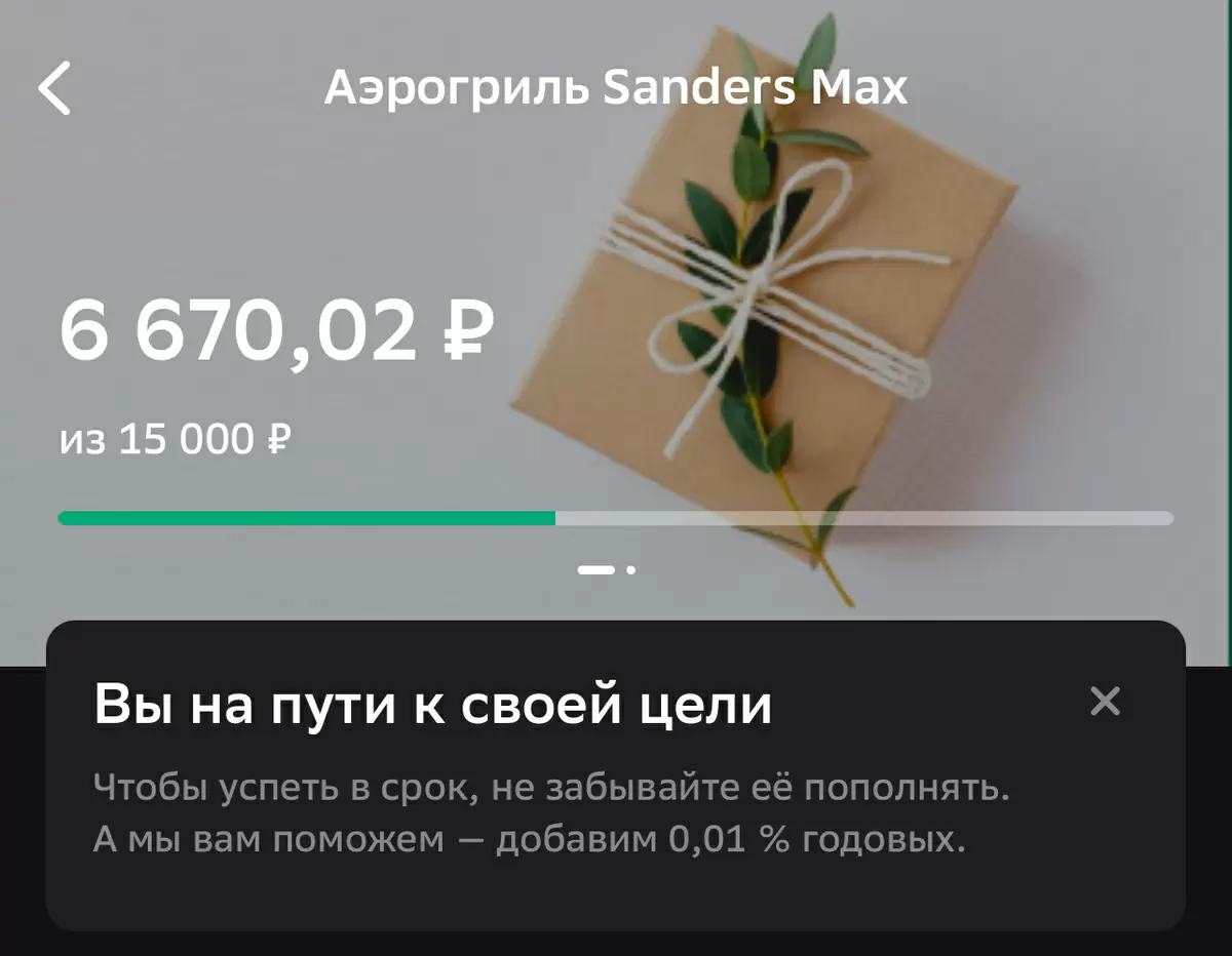 На пути к кулинарным экспериментам: общество преодолевает половину пути к мечте