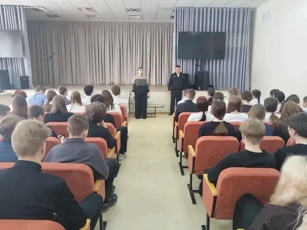В Рязанской области полицейские провели профилактические мероприятия для школьников В Рязанской области полицейские провели профилактические мероприятия для школьников