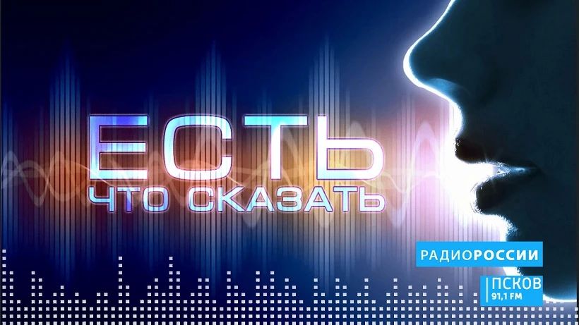 ����� ������: ���� ��� �������. ������ 15.04.2026