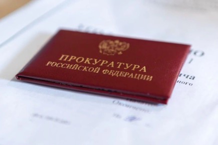 По иску Сасовского межрайонного прокурора в доход государства взысканы денежные средства, полученные в качестве взятки