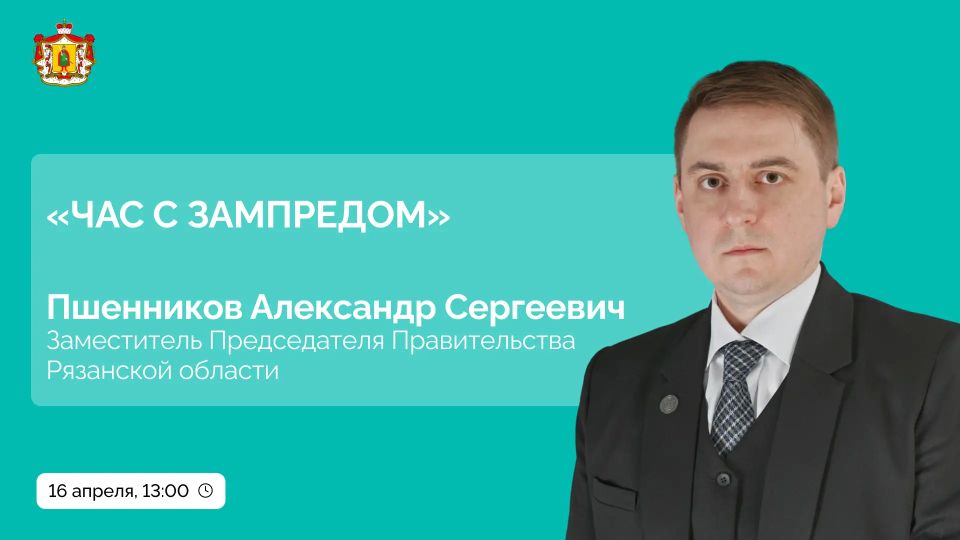 ��������� ����������!. ����������� ���� ����������� ���� � ���������