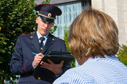 ����������� � ������� ������� �������� ������� ����� ����� ����� �������� ������������