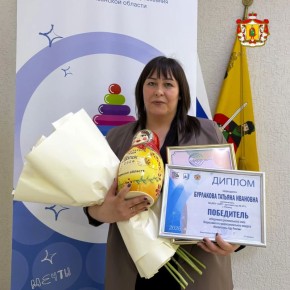 � ��������� ������� ���������� ���������� ������������� ����� �������� ������������ ���� ������ � 2026�